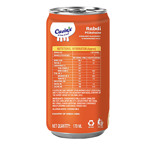 Cavins Badam Milkshake 170 ml + Rabdi Milkshake 170 ml + Rajbhog Milkshake 170 ml, Combo 3 Items