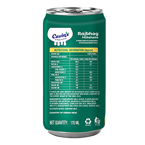 Cavins Badam Milkshake 170 ml + Rabdi Milkshake 170 ml + Rajbhog Milkshake 170 ml, Combo 3 Items