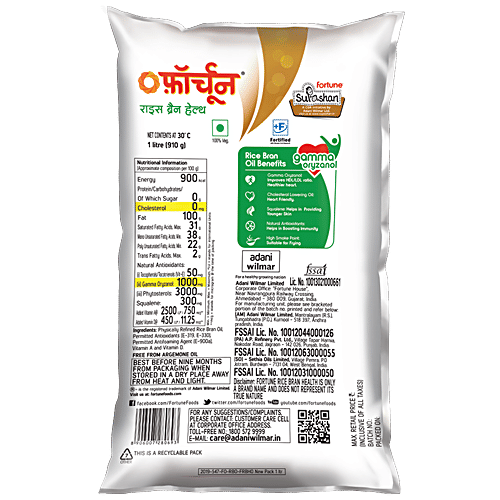 Buy Fortune Everyday Basmati Rice 5 kg + Rice Bran Oil 1 L * 2 Pack