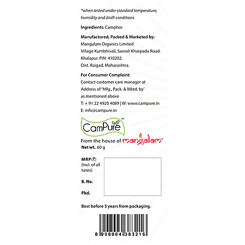 Campure Air Freshener Cone - Original, Refreshing Camphor Fragrance, Repels Mosquitoes, 2 x 60 g Multipack 