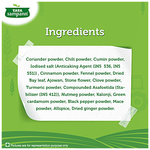 Tata Sampann Garam Masala - With Natural Oils + Turmeric Powder With Natural Oils - Haldi, Combo 2 Items