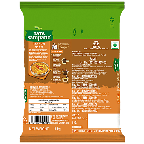 Tata Sampann Toor Dal/Arhar Dal - Rich In Protein + Unpolished Urad Dal - Whole 1 Kg, Combo 2 Items