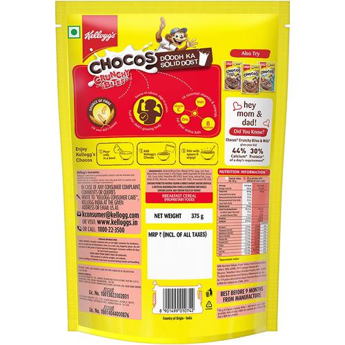 Kelloggs Chocos Crunchy Bites, 2x 375 g Multipack 