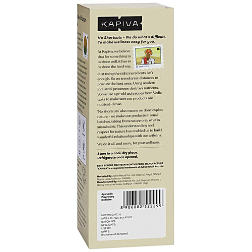 Kapiva Aloe Vera and Amla Juice, 2x 1 L Multipack 