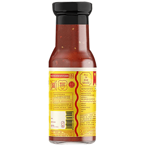 MasterChow Sichuan Chilli Oil  170g +Thin Hakka Noodles 300g +Bang Bang Stir Fry Sauce 220g, Combo 3 Items 