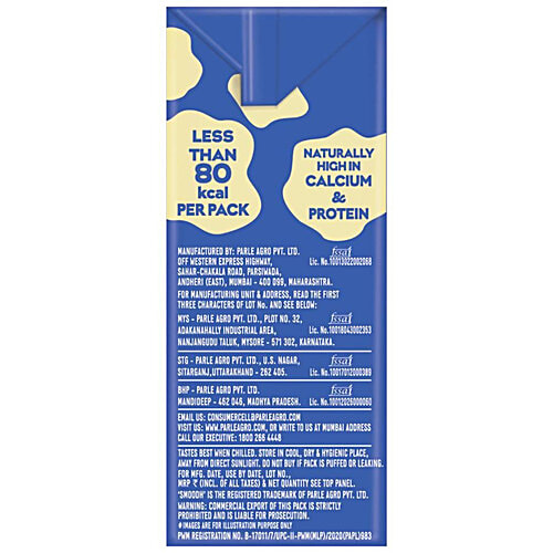 Buy Smoodh Hazelnut Chocolate Milk Rich Taste & Flavour, High In