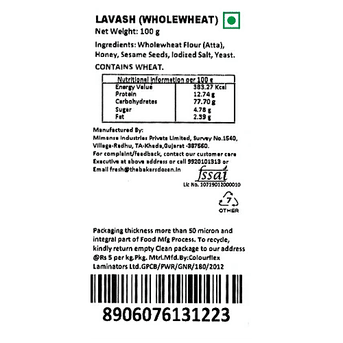 Buy The Baker's Dozen Lavash 100 Wholewheat Online at Best Price of