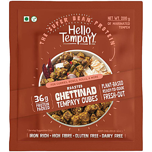 Hello Tempayy Chettinad Soyabean Tempeh Cubes -Rich In Protein, Non-GMO, Makes Curries & Rolls, 3x200 g Multipack