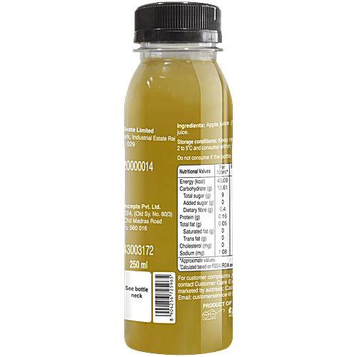fresho! Signature Apple Juice - Cold Pressed, 5 x 250 ml Multipack 