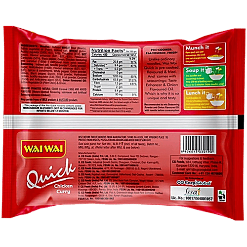 Wai Wai Quick Ready To Eat Chicken Curry Noodles, 3 x 62 g Multipack 