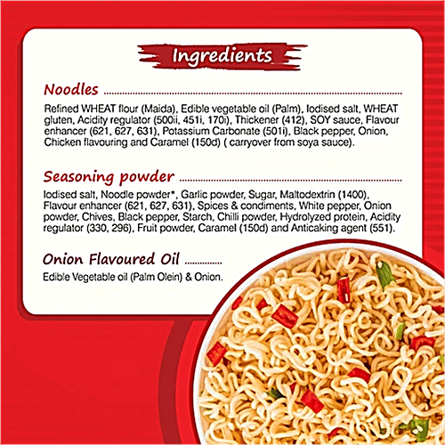 Wai Wai Quick Ready To Eat Chicken Curry Noodles, 3 x 62 g Multipack 