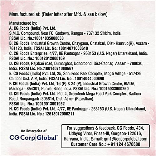 Wai Wai Quick Ready To Eat Chicken Curry Noodles, 3 x 62 g Multipack 