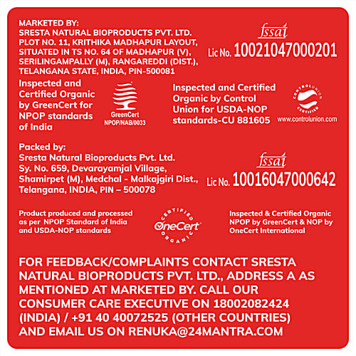 24 Mantra Organic Poha, 2x500 g Multipack 