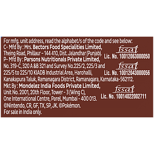 Cadbury Oreo Chocolate Flavour Creme Sandwich Biscuit, 12x41.75 g (Multipack)