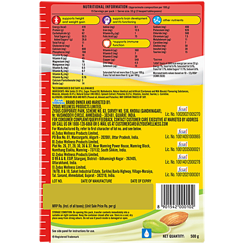 Complan Nutrition Drink Powder - For Kids, Pista Badam Flavour, 2x500 g (Multipack)