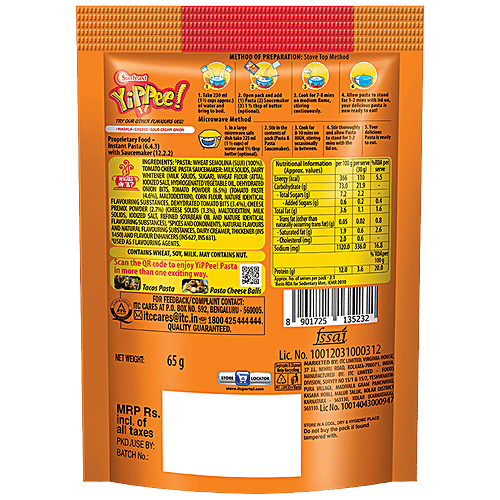 Sunfeast YiPPee! Tomato Cheese Pasta Treat, 3x70 g (Multipack) Made with Suji, Not Fried, No Maida, Rich in Protein