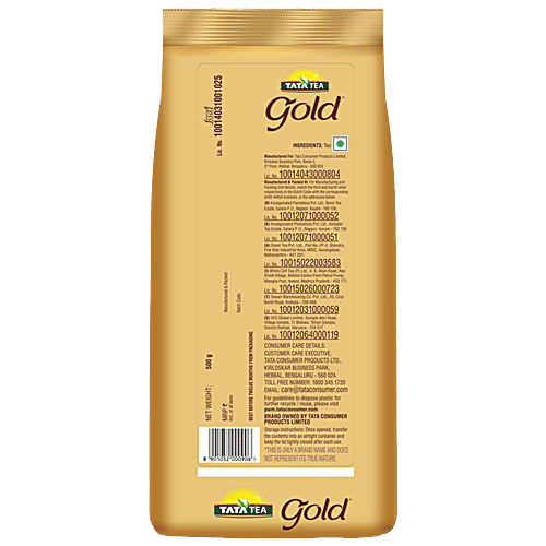 Tata Tea Gold Tea With Gently Rolled Long Leaves, 3 x 500 g (Multipack) 