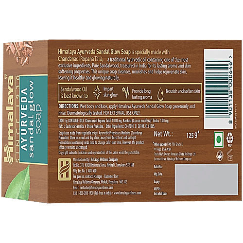 Himalaya Ayurveda Sandal Glow Soap - Nourishes & Softens Skin, Long Lasting Aroma, 8x125 g Multipack 