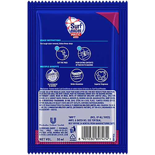 Surf Excel Matic Front Load Liquid Detergent, 3 x 50 ml (Multipack)