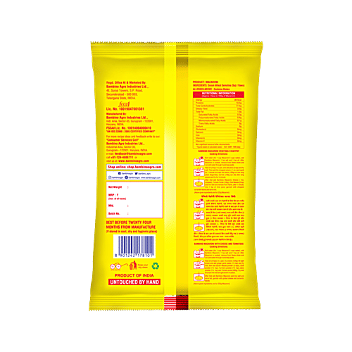 Bambino Macaroni Pasta - Made From Suji, No Maida, Boosts Immunity, 3X80 g Multipack 