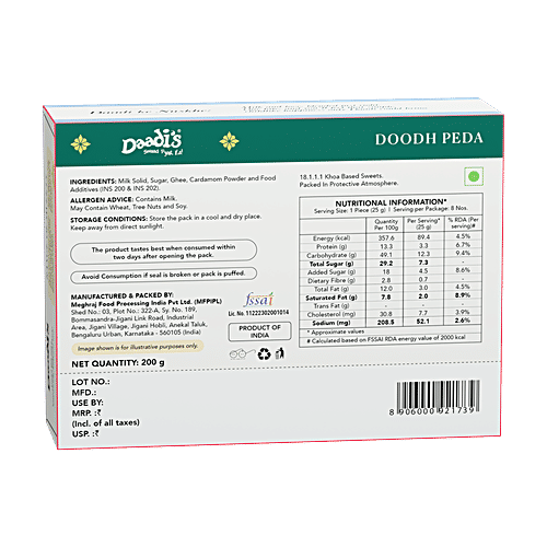 Daadi's Doodh Peda, 2x200 g Multipack 