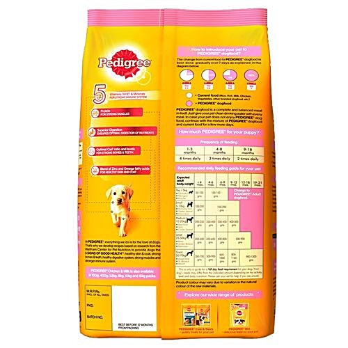 Pedigree Dry Dog Food - Chicken & Milk, For Puppy, 3 kg  