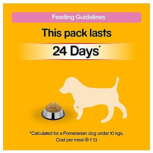 Pedigree Dry Dog Food - Chicken & Milk, For Puppy, 3 kg  