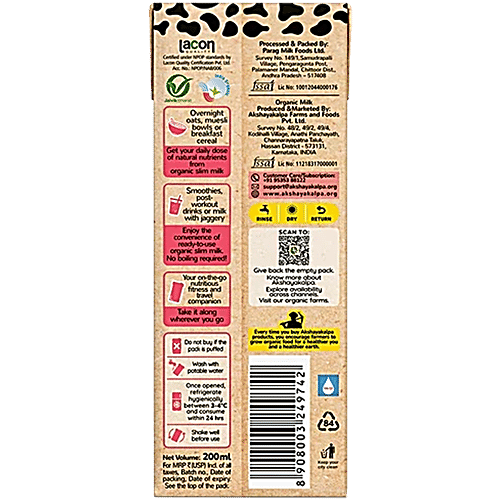 Akshayakalpa Organic Slim Milk, 6 x 200 ml Multipack 