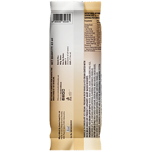 Baskin Robbins Ice Cream Bar - Vanilla & Chocolate, 3 x 65 ml Multipack