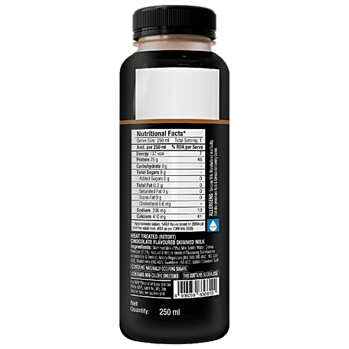 Epigamia Chocolate Turbo 25 g Protein Milkshake, 3 x 250 ml Multipack