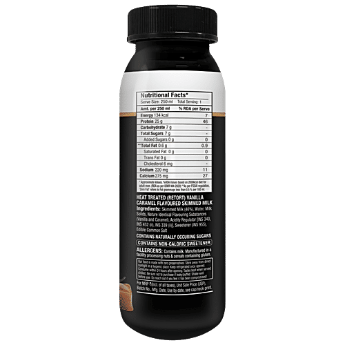 Epigamia Turbo Chocolate + Turbo Cookies & Cream + Turbo Vanilla Caramel , each 250 ml, Combo 3 Items