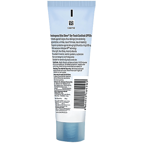 Neutrogena ultra-sheer-dry-touch-spf-50-sun-block 30 ml Tube, 2x30 ml Multipack