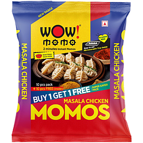 Wow! Momo Masala Chicken Momos - Buy 1 Get 1 Free, 2 x 10 pcs Multipack