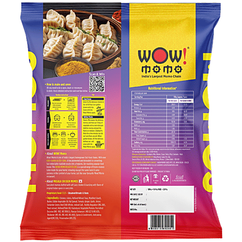 Wow! Momo Masala Chicken Momos - Buy 1 Get 1 Free, 2 x 10 pcs Multipack