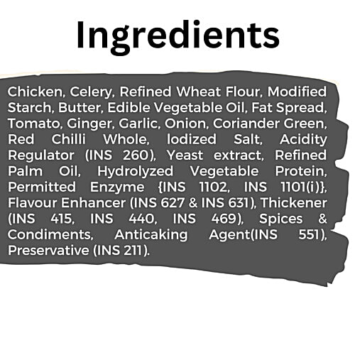 Wow! Momo Masala Chicken Momos - Buy 1 Get 1 Free, 2 x 10 pcs Multipack