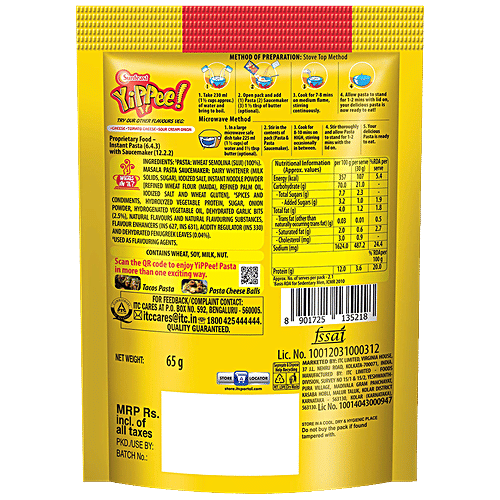 Sunfeast YiPPee! Masala Pasta Treat, 3x70 g (Multipack) Made with Suji, Not Fried, No Maida, Rich in Protein