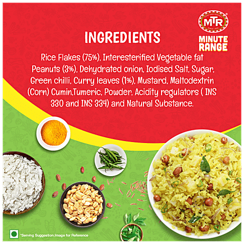 MTR 3 Minute Breakfast - Poha, 5 x 60 g Multipack 