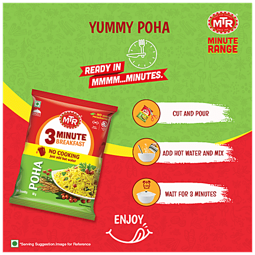 MTR 3 Minute Breakfast - Poha, 5 x 60 g Multipack 