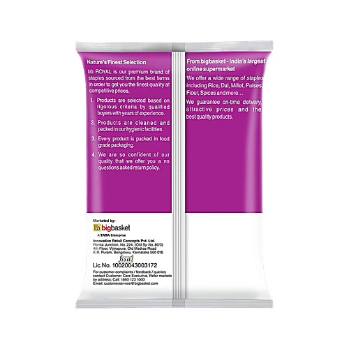 bb Royal Bay Leaf/Tej Patta, 3 x 20 g Multipack 