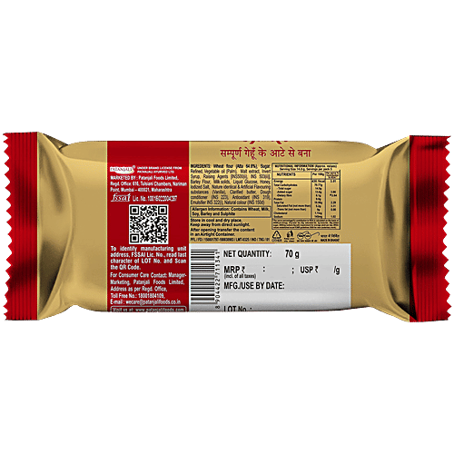 Patanjali Marie Biscuits, 3x70 g (Multipack) 