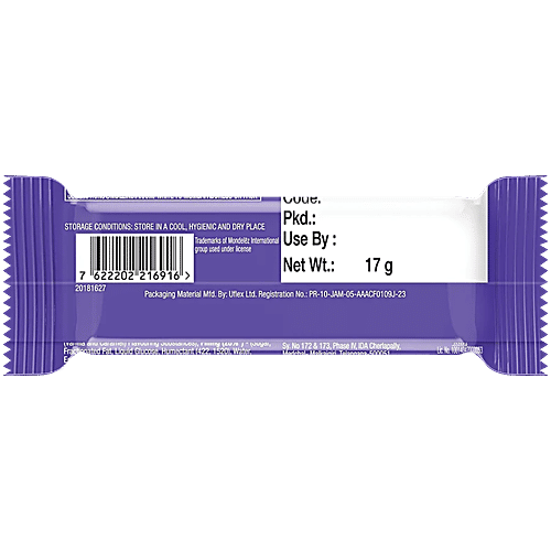 Cadbury Chocobakes Choco Layered Cakes, 3x19 g (Multipack)