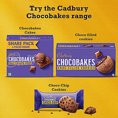 Cadbury Chocobakes Choco Layered Cakes, 3x19 g (Multipack)