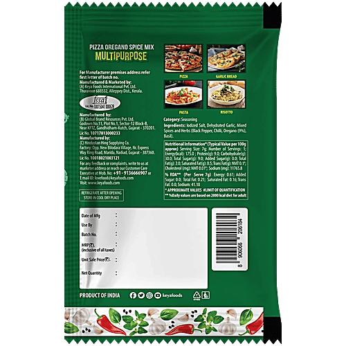 Keya Pizza Oregano Seasoning For Italian Dishes, 2 x 8 g Multipack