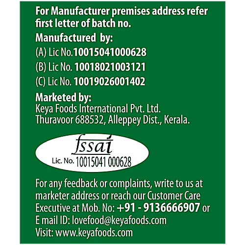 Keya Pizza Oregano Seasoning For Italian Dishes, 2 x 8 g Multipack