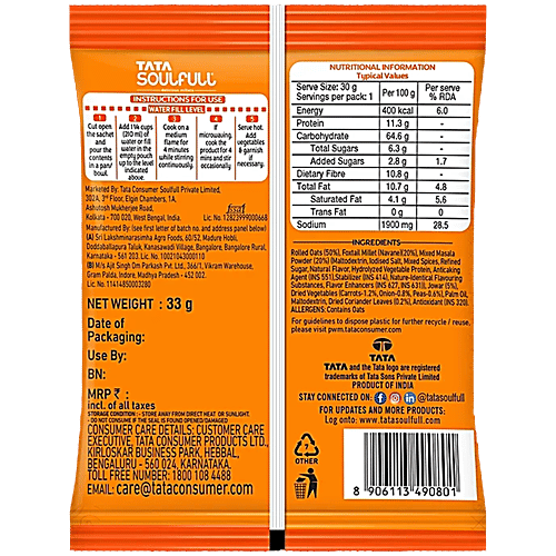 Tata Soulfull Masala Oats+ With 25% Millets, Mast Masala, Non-Sticky, 2 x 33 g Multipack 