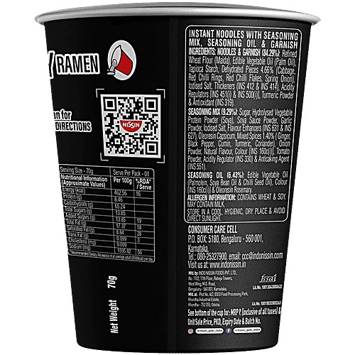 Nissin Geki - Hot & Spicy Korean Veg Flavoured Ramen Cup Noodles, 2x70 g Multipack