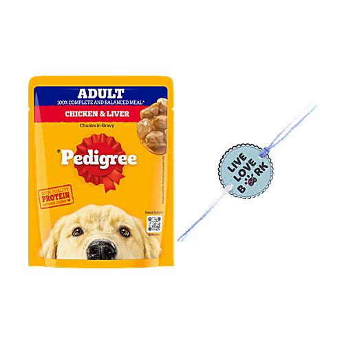 bb Combo Pedigree Adult Wet Dog Food 70 g + eCraftIndia Design Pet Rakhi - 1 pc, Combo 2 items 