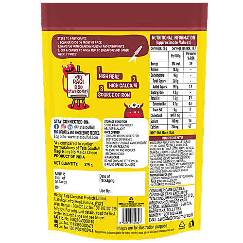 Tata Soulfull Ragi Bites No Maida Choco, 7 Grains, Protein Rich Breakfast Cereal, 2 x 375 g Multipack 