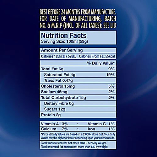 London Dairy Premium Ice Cream - Cookies & Cream, 6 x 125ml Multipack