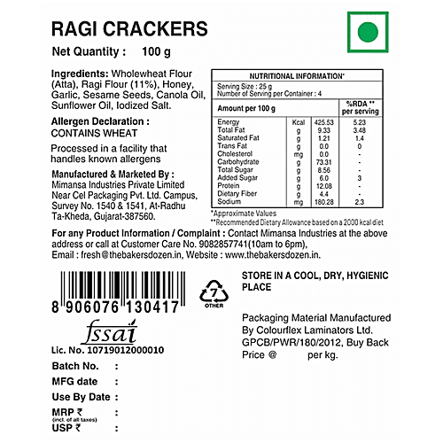 The Baker's Dozen Ragi Crackers, 2x230 g (Multipack) Baked, No Preservatives, No Maida